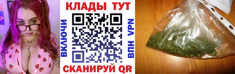 Сколько стоит Кадников АМФ  Cocaine  МЕФ  гидра онион  ГАШИШ  Псилоцибиновые грибы 