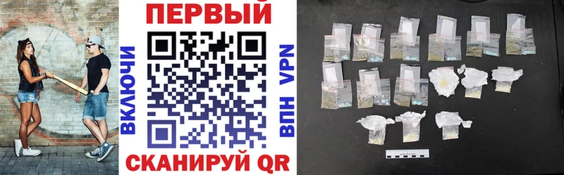 АМФ Розовый  сколько стоит  Кадников 