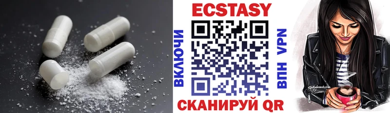 где купить наркоту  Кадников  ЭКСТАЗИ диски 