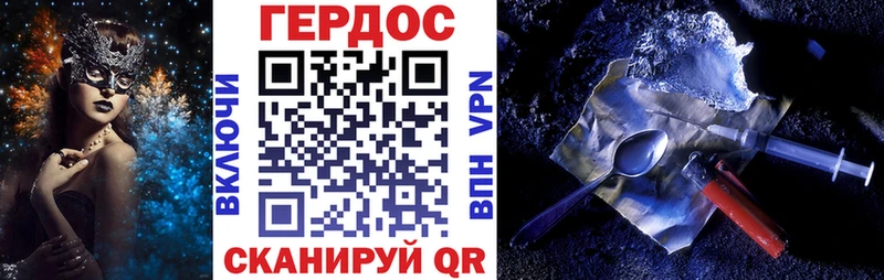 kraken ссылки  Кадников  Героин афганец 
