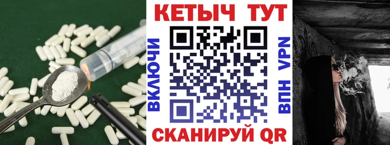 КЕТАМИН VHQ Кадников
