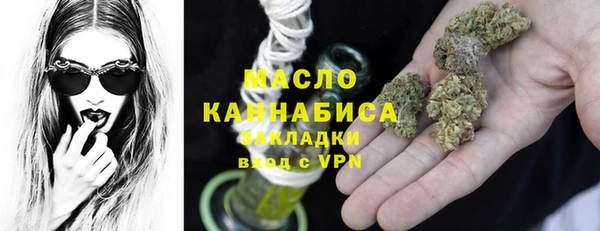 наркотики Всеволожск