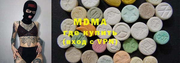 мдпв Пролетарск