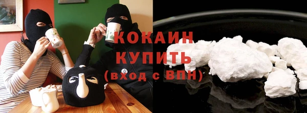 экстази Приозерск