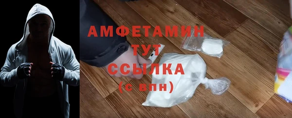 мдпв Пролетарск