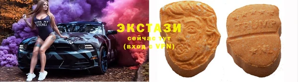 мдпв Пролетарск