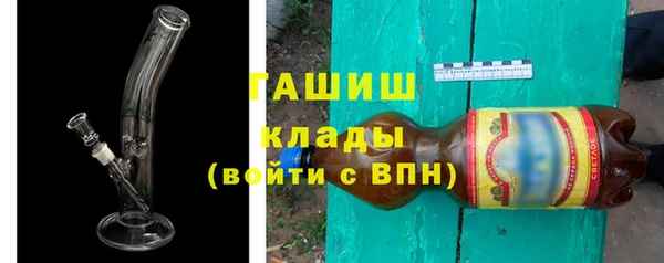 мдпв Пролетарск