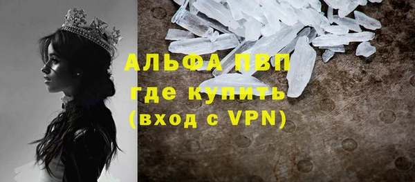 экстази Приозерск