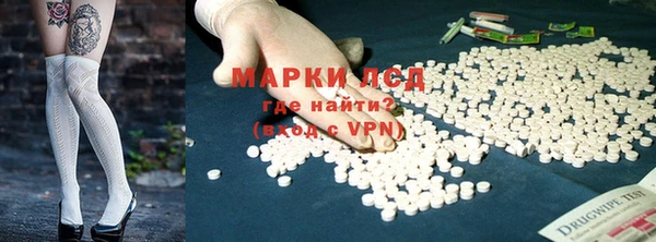 мдпв Пролетарск