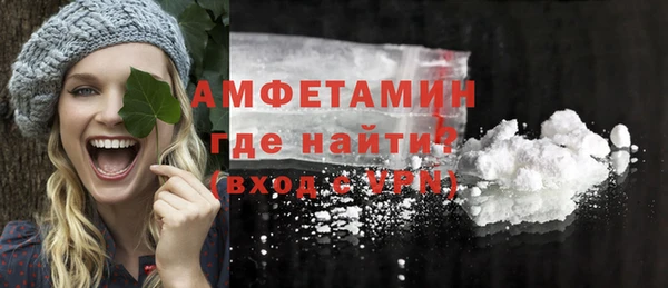 мдпв Пролетарск