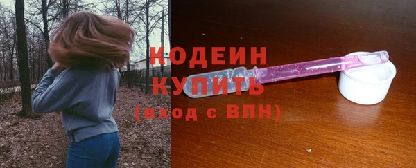 экстази Приозерск