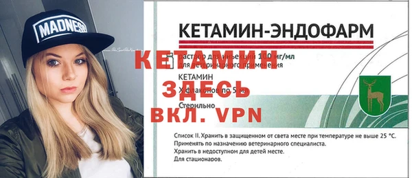 экстази Приозерск