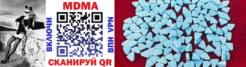 hydra ONION Кадников дарк нет Telegram где купить MDMA кристаллы