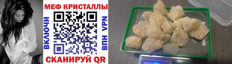 МЯУ-МЯУ мяу мяу  Кадников 